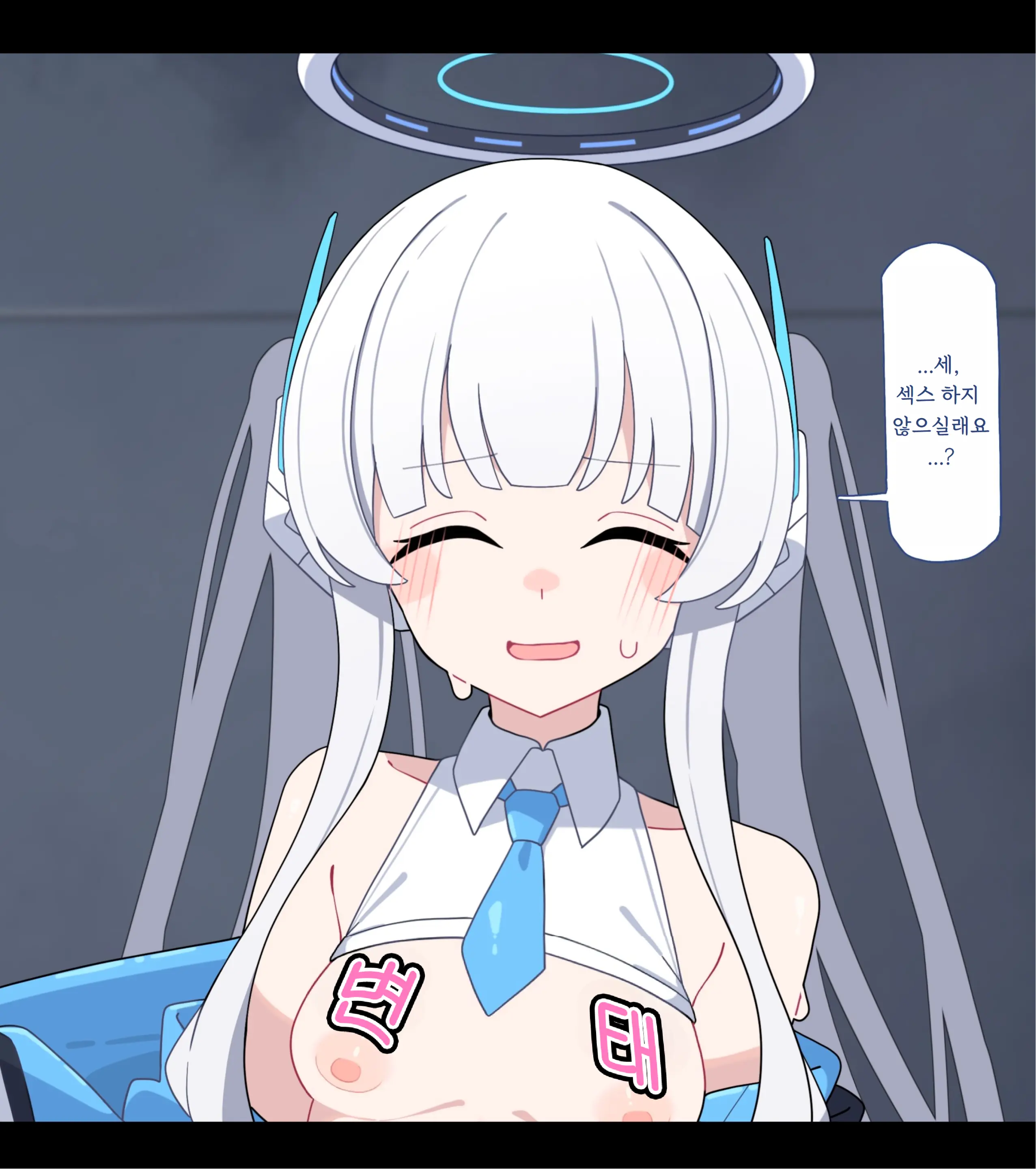 Noa Buzama Saimin 1~3